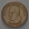 Martin Luther King Jr. "I Have Seen the Promised Land" coin