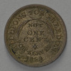  "Millions for Freedom Not One Cent for Slavery" coin