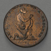 "Am I Not a Man and a Brother" token