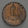 "Am I Not a Man and a Brother" token