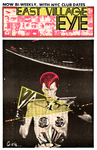 1980 March 16