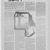 1980 March 16