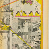 1980 March 16