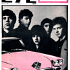 1980 March 30