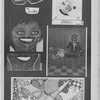 1980 July