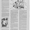 1980 July