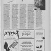 [1980 December] X-mas