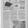 [1980 December] X-mas