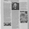 [1980 December] X-mas