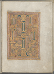 Elaborate initials in gold, green, blue and purple on purple background in gold and purple frame