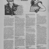 1982 July