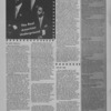 1982 July
