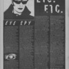 1982 July