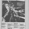 1982 August