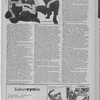 1982 September