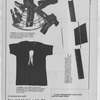 1983 February