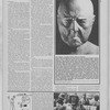 1983 July