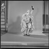 Unidentified dancer