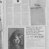 1984 February