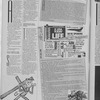 1984 March