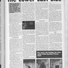 1984 March