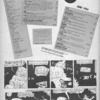 1984 June