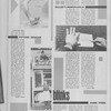1984 July