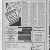 1984 August
