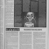 1985 June
