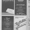 1985 July