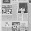 1985 July