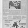 1985 July