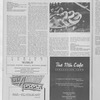 1985 July
