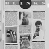 1985 August