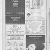 1985 December - 1986 January