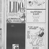 1986 September