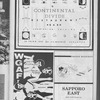 1986 October