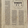 Xanten Bible