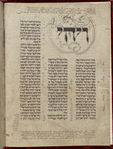 Xanten Bible