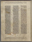 Xanten Bible