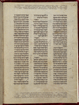 Xanten Bible