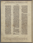 Xanten Bible