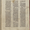 Xanten Bible