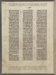 Xanten Bible