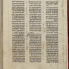 Xanten Bible