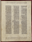 Xanten Bible