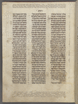 Xanten Bible