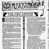 Music and musicians