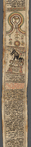 Syriac 4