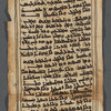 Syriac 4